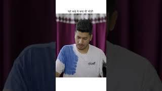 Funny Shorts That Will SHOCK You!