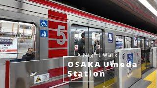 OSAKA Umeda Station, Japan  – And night walk to APA Hotel & Resort Osaka Umeda-Eki Tower [HD]