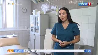 Специалисты МОНИКИ специально для телеканала Россия-1