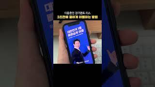 [꿀팁정보] 이용중인 장기렌트 리스 승계방법