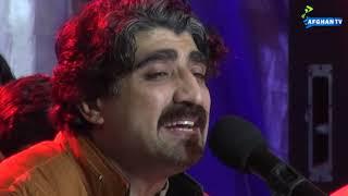 Ta Che Delta Ze Raze | Zahir Mashokhel & Mazhar khan | Pushto Song | Afghan Tv Music