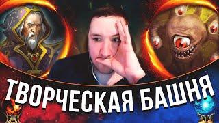 Герои 3: JC | КОПАЕМ ГРААЛЬ [ Weronest VS TakTik_ON ] 01.06.2023