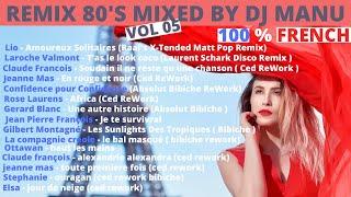 Remix 80's mixed by dj manu  100% FRENCH.