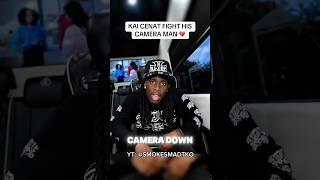 KAI CENAT FIGHTS HIS CAMERA MAN  #kaicenat #smokesmadtko
