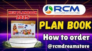 RCM Plan Book ‐ How To Order RCM DREAM STORE ( Language Hindi )