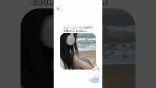 идеи для подарков своими руками видео не моё ~~ #pintereststyle #summervibes