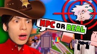 I Became The PERFECT NPC In Roblox And Nobody Found Me