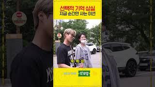 초짜 MC가 겪는 흔한 일