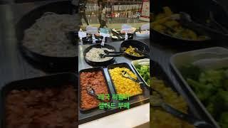 #씨즐러 #샐러드부페 #치앙마이생활