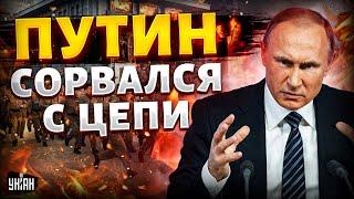  Путин сорвался с цепи. Полчища корейцев и кадыровцев наготове. ВСУ взяли HIMARS и начали прожарку