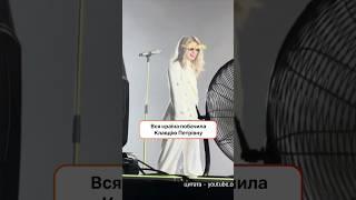 Вся країна побачила Клавдію Петрівну | #НеймовірнаПравдаПроЗірок2024 #СТБ