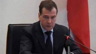 Заседание НАК. Часть 2.
