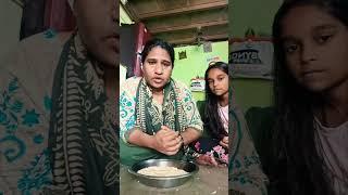 Mujhe madad chahie aap logon ki #shortvideo #youtubeshortvideo #comedy #funny