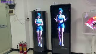 Best 3D Hologram Fan Manufacturer Showroom Workshop Display Factory of 3D Holographic Fan SuperbHolo