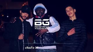 Dumonde Rap - TiNii MuSiiC - X - Zawba3a [ PROD BY : BG ]