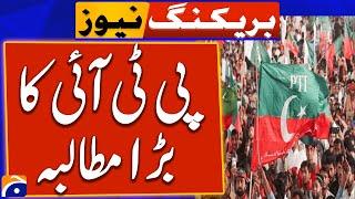 Barrister Saif's big demand from the Election Commission | Breaking News