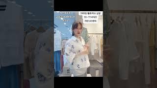 #셔츠#셔츠코디#남방#여름남방#나시#운동화#신발#신발추천#청바지#여름청바지#데님팬츠#데님바지#옷가게 #동대문도매#중년패션코디#77사이즈 #통통녀데일리룩#이쁜옷#빅사이즈 #나도짜란