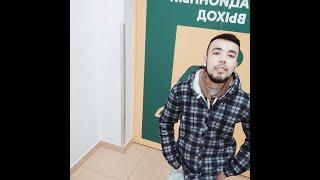 Моя трансляция