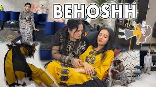 Rabia behosh hogaii  Sab Dr gyee | Rabia Faisal