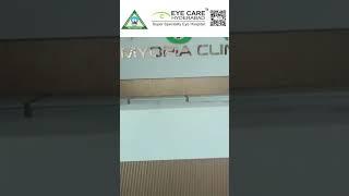 Myopia Clinic in Hyderabad | Myopia Clinic at Eye care Hyderabad |