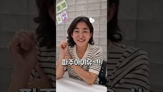 “마을공동체미디어, 마을미디어 잘 알아요?” 10월 20일은 세계공동체미디어데이! #마을공동체 #마을미디어 #파주시 #미디어랩이유 #아이유