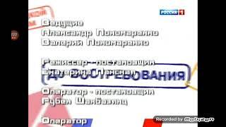 утренняя почта 2015