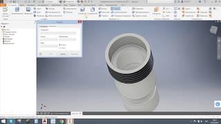 Autodesk Inventor. Клапан запорный угловой штуцерный