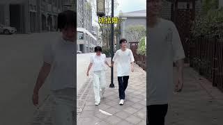 恋爱VS结婚后的区别 #内容过于真实 #搞笑 #高能段子手 #funny #搞笑 #高能段子手 #内涵段子