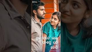 Jalan | Umakant Barik | 4k full screen status video | Sambalpuri WhatsApp status video