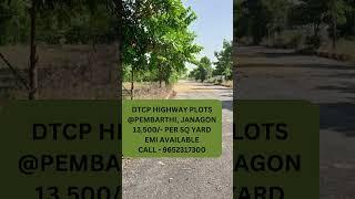 DTCP Highway facing plots for sale Warangal Highway
