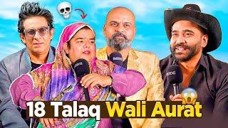 18 Talaq Wali Aurat | Ahmed Khan Podcast