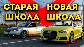 ГОНКА Passat B5 v.s. Audi A3