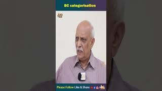 BC categorisation | IYR krishna Rao about S C Categorization | Parliament Sessions | IYR talks