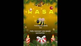 #Пчеловод RASA##хобби #бж бж бж