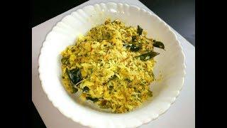 MiNi Methi Recipe Methi Ki Sabji Recipes By Sunita`s Kitchen