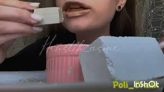 @Poli_Chalk asmr/edit/mukbang/relaxing/сухой хруст/хруст в пасте/мокрый хруст/аппетитное видео