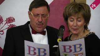 BBLF 9th Annual Charity Ball SONG HD