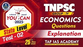  YOU CAN STATE LEVEL TEST -  02 | ECONOMICS | QUESTION EXPLANATION | TAF