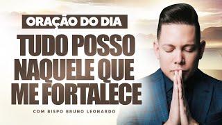 ORAÇÃO DO DIA 31 DE MARÇO