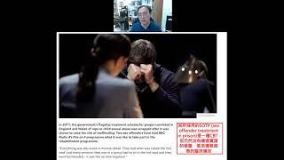 司法精神醫學系列課程_司法精神醫學領域中強制治療的倫理考量