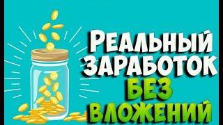 Все про заробіток в України 2022 році