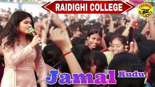 যে গান গোটা বিশ্ব তোলপাড় করছে  | Jamal Kudu | Cover By -  Susmita Biswas  | Raidighi College 2024