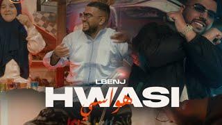 lbenj - hwasi (lyrics) لبنج هواسي -2024   ( كلمات  ) @LbenjOfficial