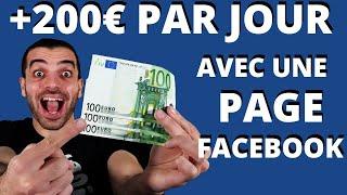 COMMENT GAGNER DE L'ARGENT AVEC UNE PAGE FACEBOOK ( POUR LES DÉBUTANTS)