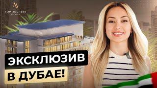  Роскошный Keturah Resort от Ritz Carlton. Сочетание тишины и развитой инфраструктуры