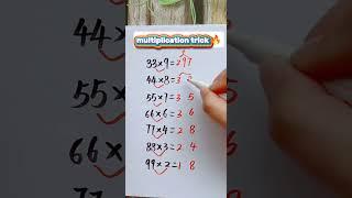 quick multiplication trick #foryou #maths #mathctober #mathstricks #multiplication #fypage #fyp