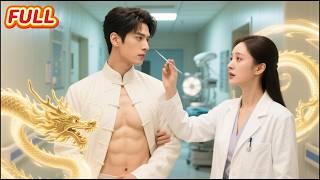 Poor Boy SAVES Hot Doctor with Ancient Needles!  Rejected Marriage Turns into LOVE?!