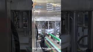 Automatic Can Seaming Machine for Easy Peel Off Lid, PET Jar Sealing Machine ,Automatic  #can Sealer