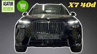 В ПРОДАЖЕ Рестайл BMW X7 40d M-Sport Черный Сапфир на Черном, Параллельный импорт из Германии 2024