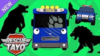 NEWThere's a scary animal on the road! | Animal Rescue Team | Cartoon for Kids | Tayo English